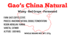 Gao's China Natural, 227g 2