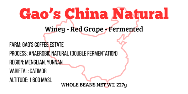 Gao's China Natural, 227g