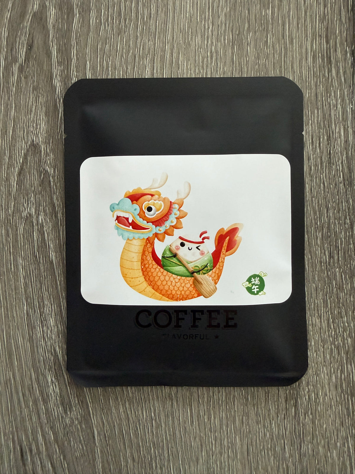 Ethiopia Yirgacheffe - Signature 10 Drip Coffee Bags